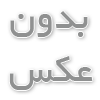 تاج گل ترحیم برای مراسم خانوادگی و سازمانی؛ نکاتی که باید بدانید